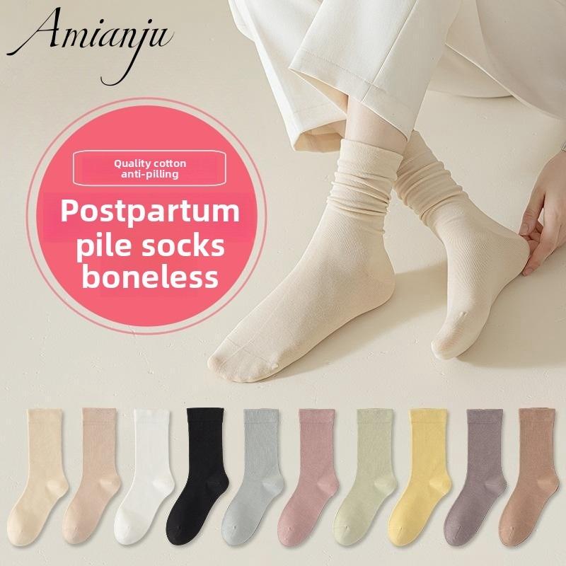 

5 пар женских носков из чистого хлопка без косточек 5 Pairs белый