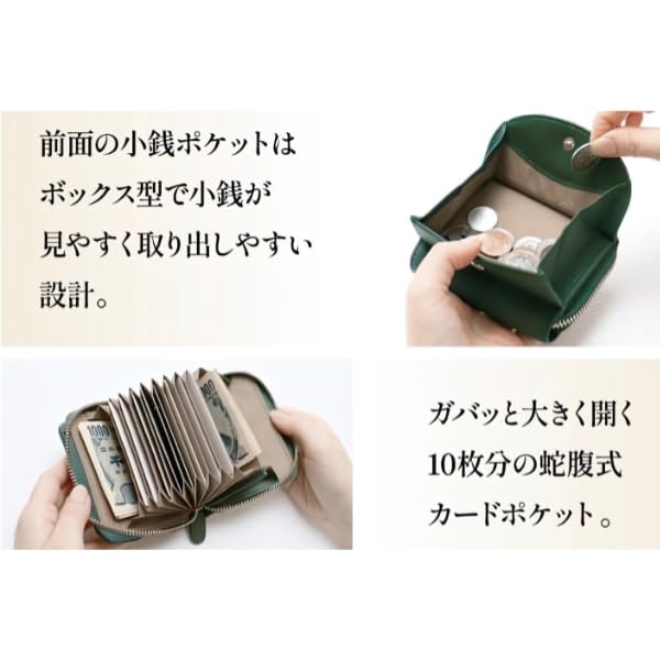 Barcos GL Wallet with Anti-Lost Tag, Accordion-Style Folding Wallet, "Ritorno Compact," Women's, One Size, Green
