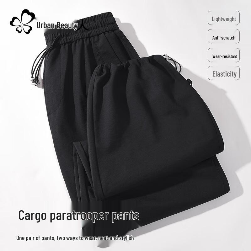 

Women s High-Waist Straight-Leg Cargo Parachute Pants M