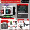 High Precision Automatic Infrared Laser Line Sticker with Three-Color Light