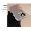 Electroplated Silver Apple 17 Phone Case, High-end Feel for iPhone 14, Suitable for 16, 15 Pro Max, Wavy Edge, Solid Color for 12