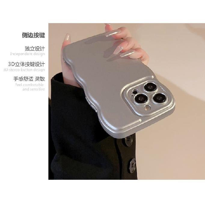 Electroplated Silver Apple 17 Phone Case, High-end Feel for iPhone 14, Suitable for 16, 15 Pro Max, Wavy Edge, Solid Color for 12