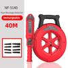 Underground Pipeline Route Dedicated Dredging Equipment Portable Wall Detector NF-5120 Pipeline Blockage Gauge