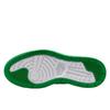 Air Jordan 1 Low SE Elevate Lucky Green