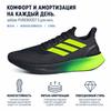 adidas Pureboost 5 Comode Morbide Antiscivolo Resistenti all'Usura Scarpe da Corsa Casual Basse Uomo Sneakers Nero Verde JH6446