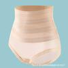High-waisted Lightweight Tummy-control Knickers Invisible Shaping Waist-cinching Ladies' Lace Briefs Postpartum Waist-cinching Slimming Knickers