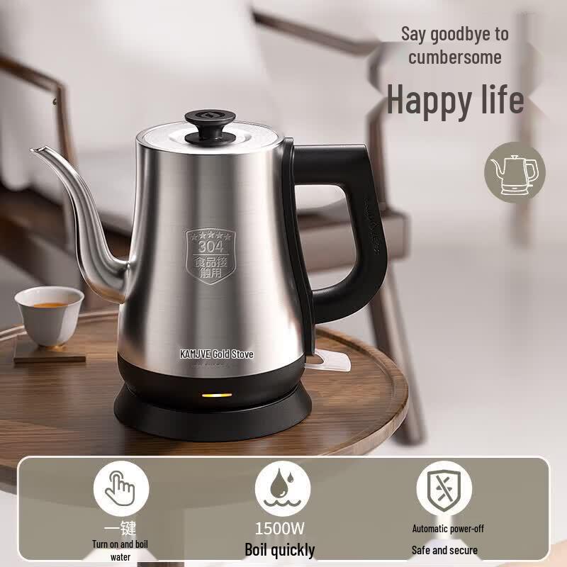 Kamjove T-93 1L 304 Stainless Steel Electric Kettle CN plug (adapter included)