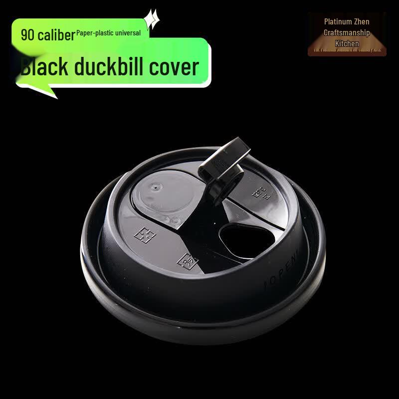 BoZhen JiangChu 90mm Disposable Folding Coffee Cup Lids