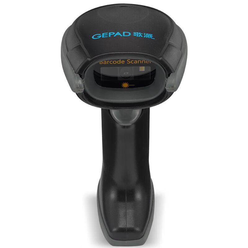 GEPAD GW-2881 Wireless 1D/2D Barcode Scanner