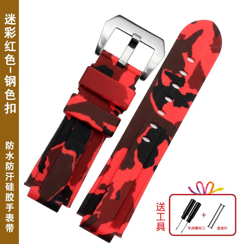 For Timex E-tide Compass Wrist Band T2N739 T2N720 T2N721 Convex Mouth 16mm Strap Waterproof Silicone Men's Watchband Bracelet