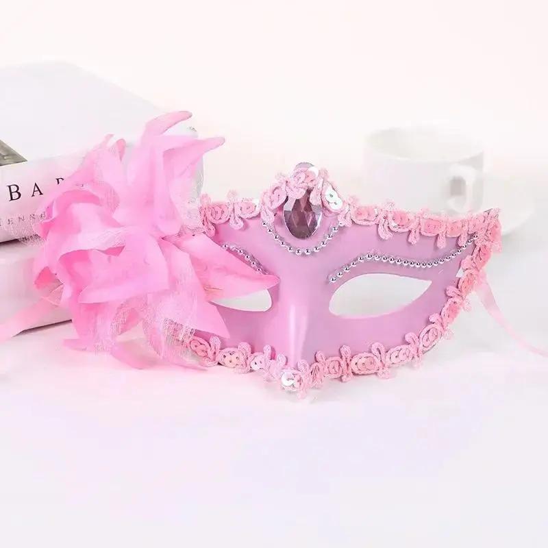 Halloween Costume Party Lace Mask Cosplay Princess Dress Up Half Face Mask Lily Flower Party Sexy Dress Mask Wearing Accessories