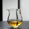 Kungfu Teetasse aus transparentem Glas im japanischen Stil, Teespender, Fair Cup, kleine Kapazität, Chahai-Tasse, Teegeschirr, dekorative Accessoires