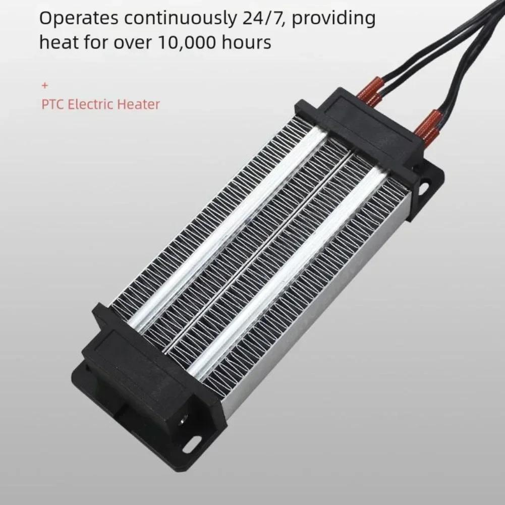 220В 500Вт PTC Нагревательный Элемент Изолированный PTC Воздушный Нагреватель PTC Электрический Вентиляторный Нагреватель Воздушный Нагреватель Изоляция PTC Нагреватели China Mainland