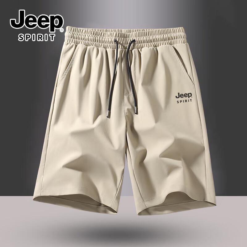 JEEP SPIRIT Men's Ice Silk Quick-Dry Casual Shorts