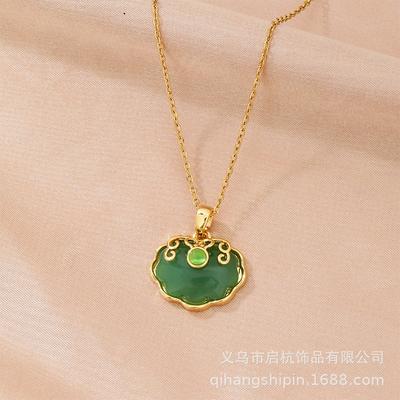 Chinesischer Stil Hetian Jade Sicherheitsschloss Halskette Damen, Retro Ethnischer Stil Vielseitige Schlüsselbein Kette