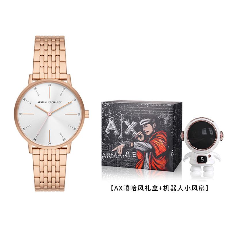 Armani Exchange round face 36mm AX7145SET