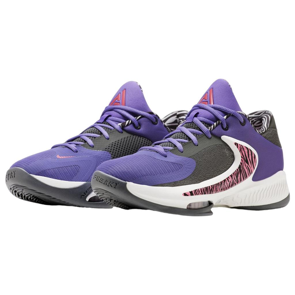 New Nike Zoom Freak 4 EP Purple DO9678-500