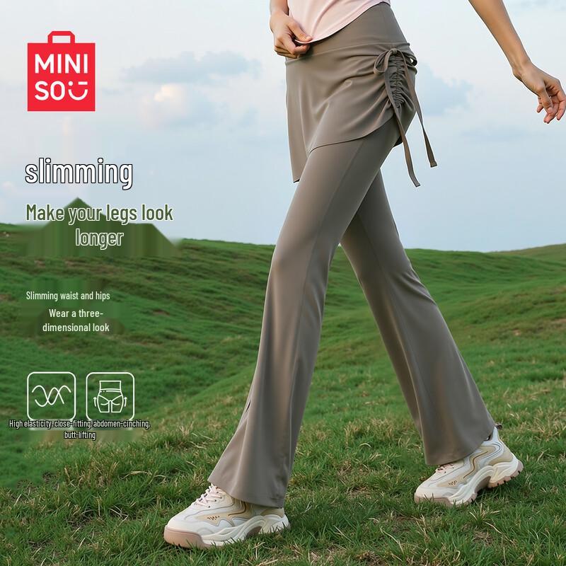 MINISO Women's Flared Yoga Pants