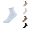 10 Pairs Socks Disposable Soft Polyester Solid Color Breathable Unisex for Ice Rink