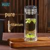Shui Yi Sheng G8800 Premium Glass Tea Cup