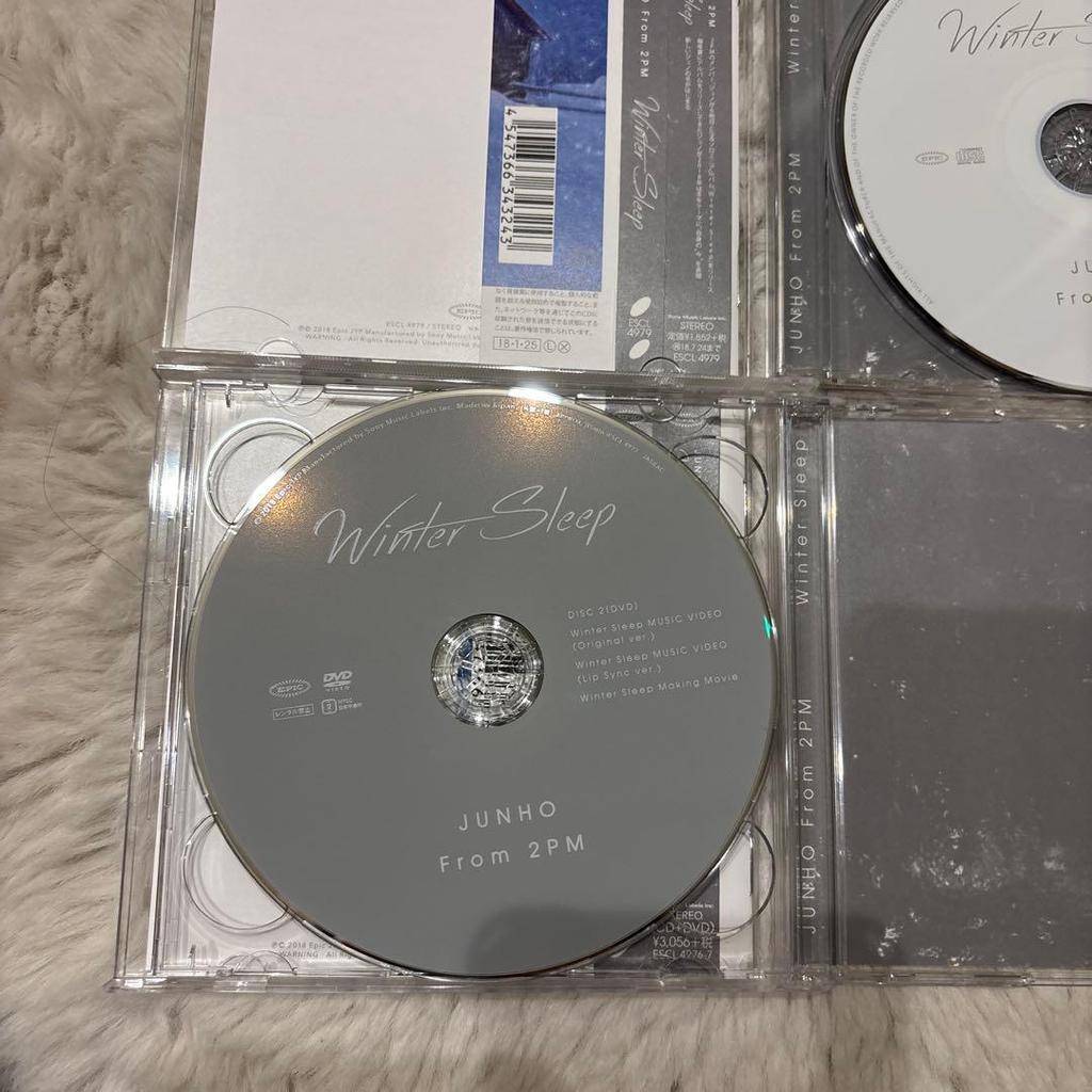 [USED] Junho Winter Sleep CD DVD Album