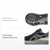 Gel Kayano 30 Platinum Black Champagne Men Sneakers 1011B920-001