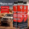 Engine Lubrication System Cleaner: Carbon Deposit & Oil Sludge Remover, 300ml Deep Clean Agent