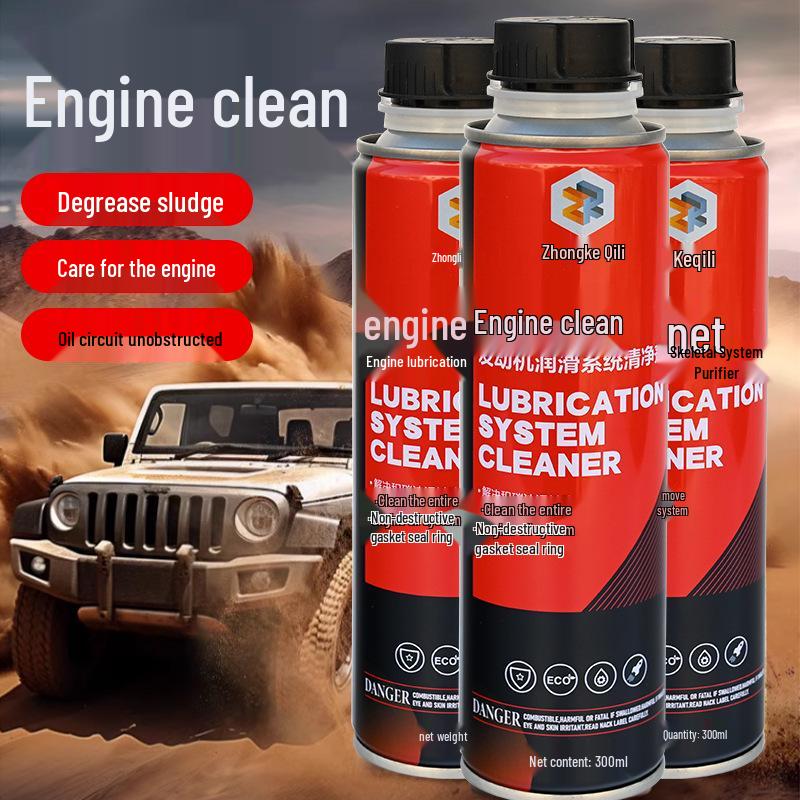 Engine Lubrication System Cleaner: Carbon Deposit & Oil Sludge Remover, 300ml Deep Clean Agent