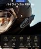 JESIMAIK R18Lite Motorcycle Simultaneous FM Music 4 Music 25 Hours of Continuous 7mm Comfortable HIFI Sound 1500m Communication Qualcomm IP67