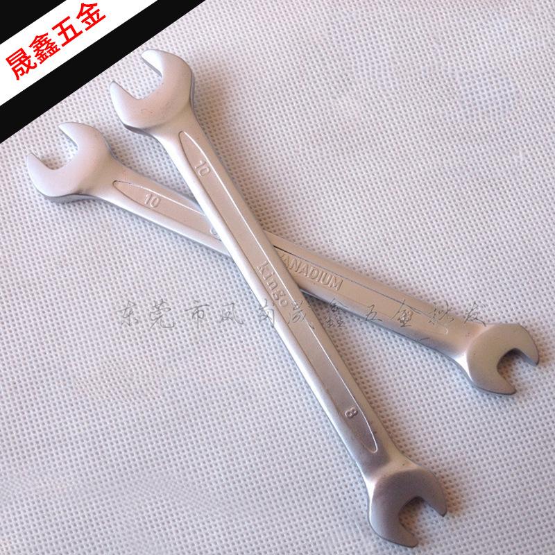 Taiwan Kingo Double-Headed Open-End Wrench 8x10mm/6x7-30x32mm CR-V Matte Finish 6*7