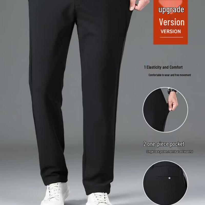 Pierre Cardin Men's Stretch Business Casual Trousers