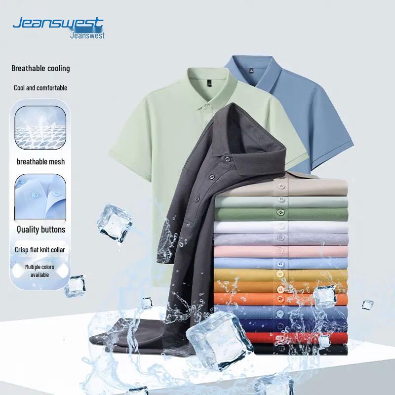 Jeanswest Men s Ice Silk Polo Shirt 2XL