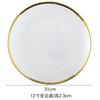 Clear Glass Gold Stroke Tableware Charger Plate Transparent Glass Dinner Cake Food Dessert Plate Bowl Set Table
