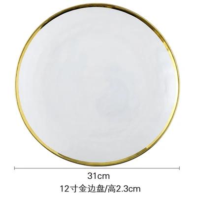 Clear Glass Gold Stroke Tableware Charger Plate Transparent Glass Dinner Cake Food Dessert Plate Bowl Set Table