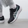 Asics Men's All-Season Road Running Shoes 1011B874-002