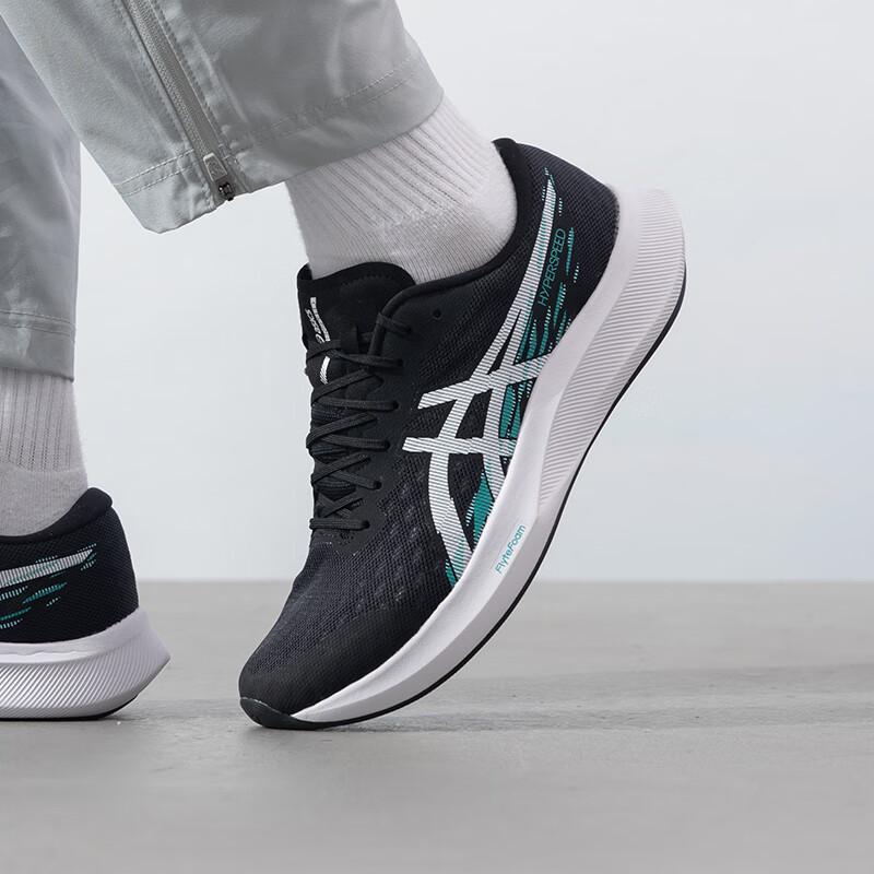 Asics Men's All-Season Road Running Shoes 1011B874-002