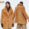 European station imitation fur coat women's medium and long Rex rabbit plush jacket retro European and American style casual and versatile