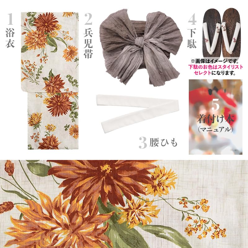 (Dita) Women's Yukata 5-Piece Set, Orange, Yellow, Brown, Floral, Antique, Vintage, Natural, Easy to Wear by One Person (Antique Swag, FREE (Free