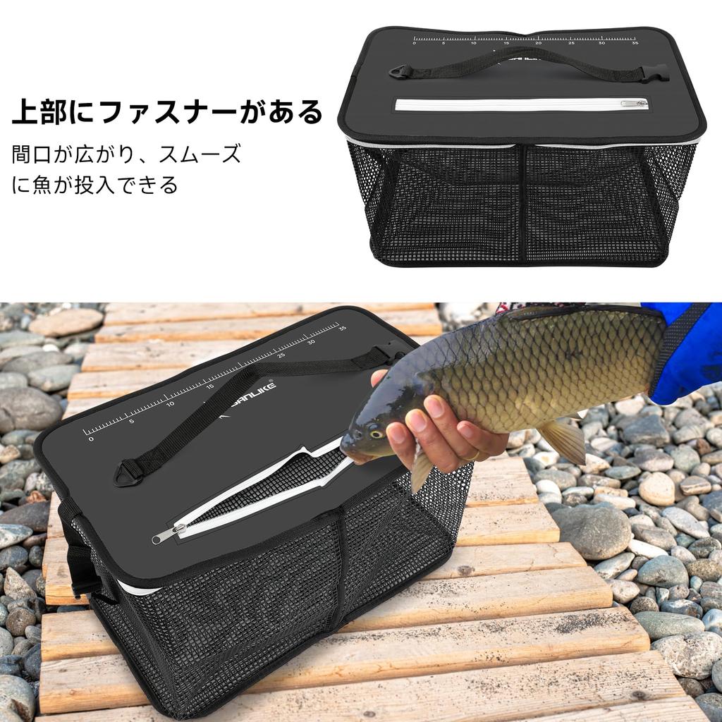 SANLIKE Floating Fishing Net with Scale, Folding Fishing Net, Multi-functional Fishing Tackle, Fishing Case, Bucket (Gray, [S] 40*25*24cm) (Black, S)
