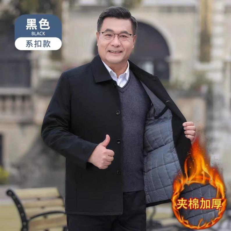 New Middle-aged Dad Men's Casual Jacket Spring and Autumn Middle-aged and Elderly Grandpa Coat Old Man Thin Lapel Top