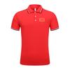 T-shirts en tops – Polo T-shirts