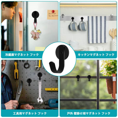 Lermende Set of 2 Super Strong Magnetic Hooks, Neodymium Magnets, 43mm Diameter, 3kg Vertical Load Capacity, Stainless Steel, Rustproof, Waterproof, F