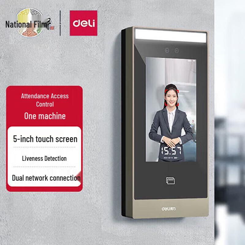 

Deli Smart Cloud Face Recognition Attendance & Access Control System CN plug (adapter included)
