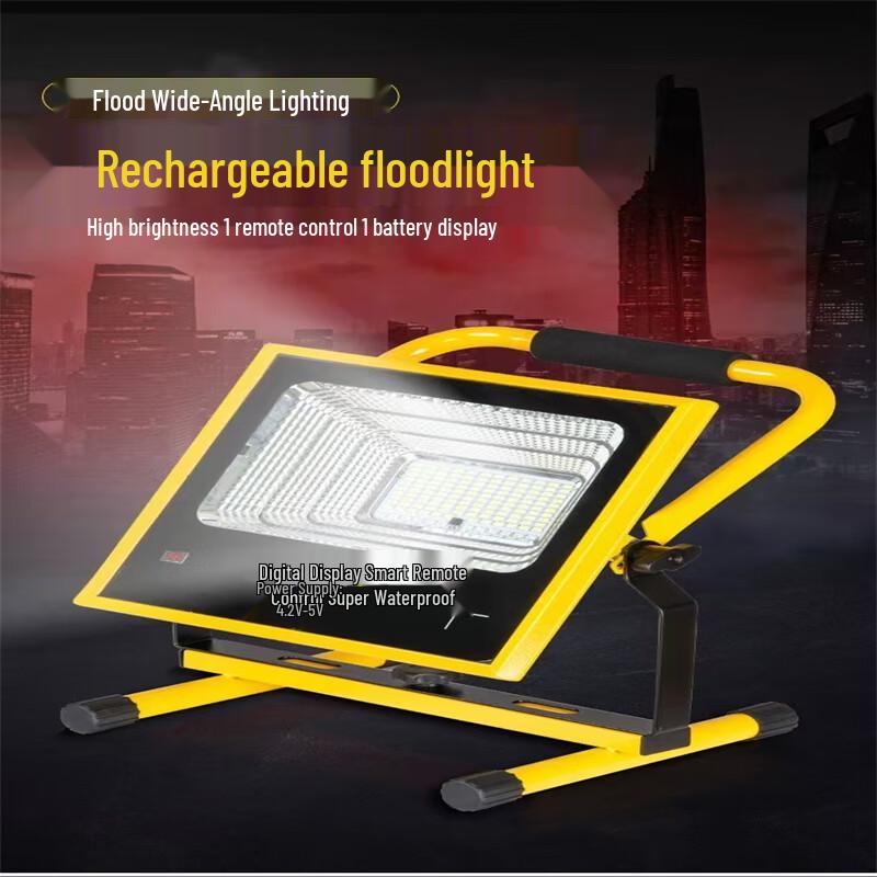 

Fengke Ruidun Emergency Light One Size