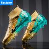 Professional Football Boots Men Soccer Shoes Society Football Cleats FG Ultralight Training Soccer Sneakers Outdoor Sports Shoe