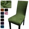 Thick Chair Cover Soft Velvet Dining Room Chair Slipcover  for Office Banquet Restaurant