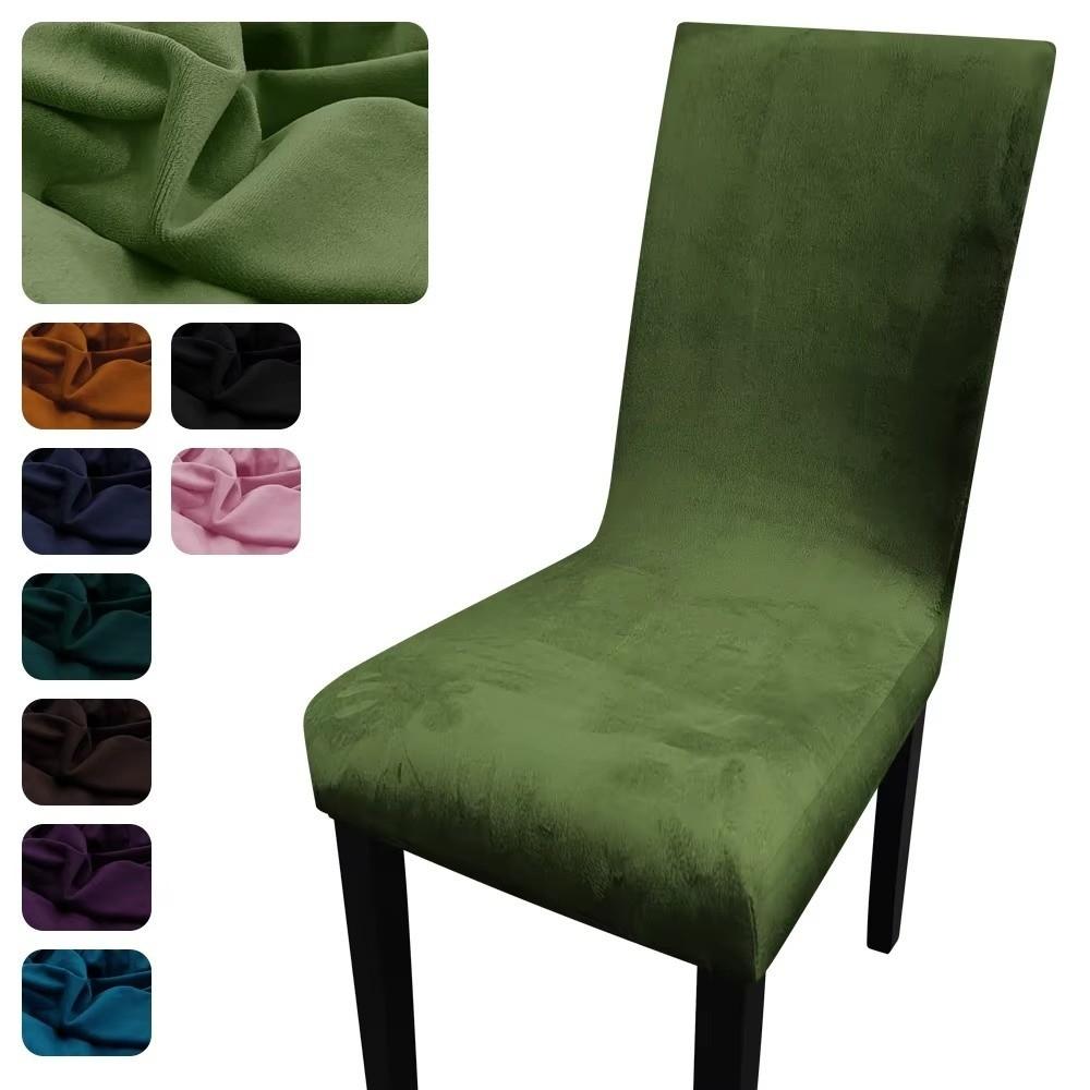 Thick Chair Cover Soft Velvet Dining Room Chair Slipcover  for Office Banquet Restaurant