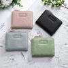 Retro Versatile Wallet For Women Girls  Multifunctional Id Holder High Quality Zipper Card Holders Simple Coin Purse