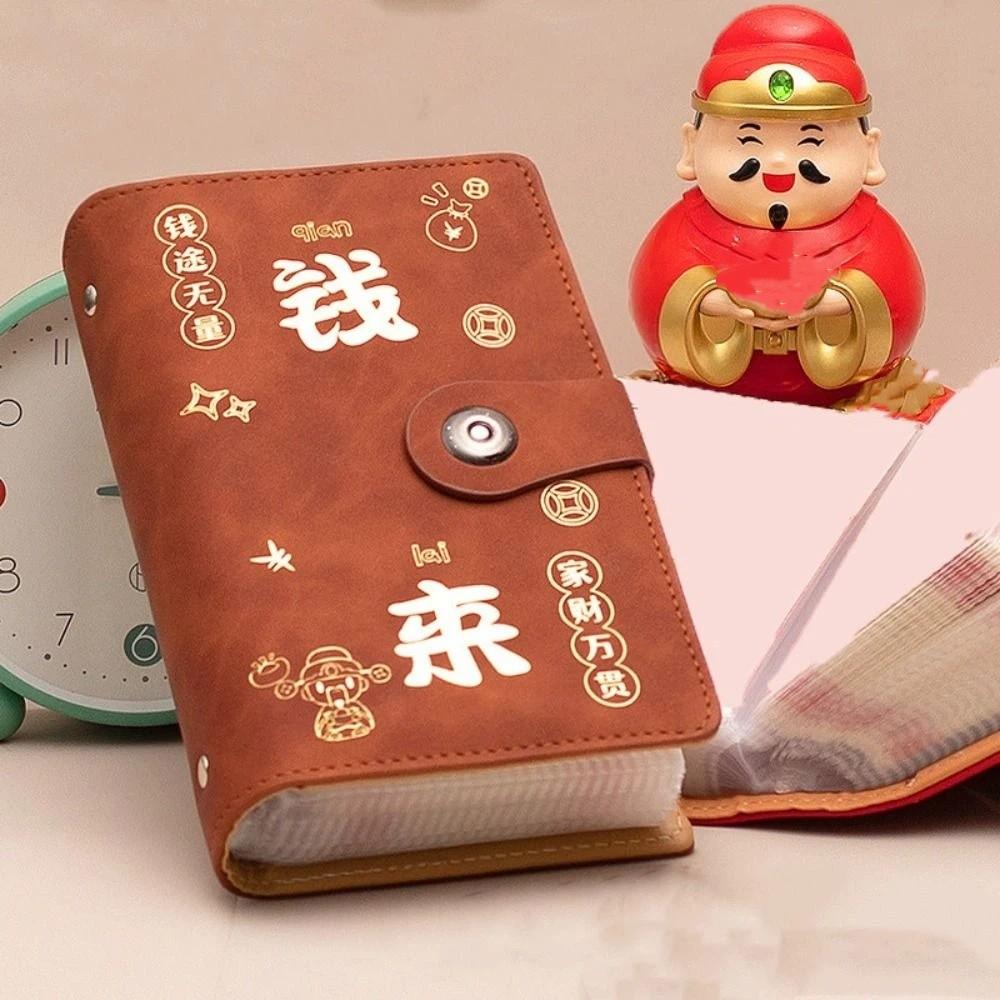 With Password Lock Budget Binder with Lock Wallet Storage Account Book  for Budgeting Planner