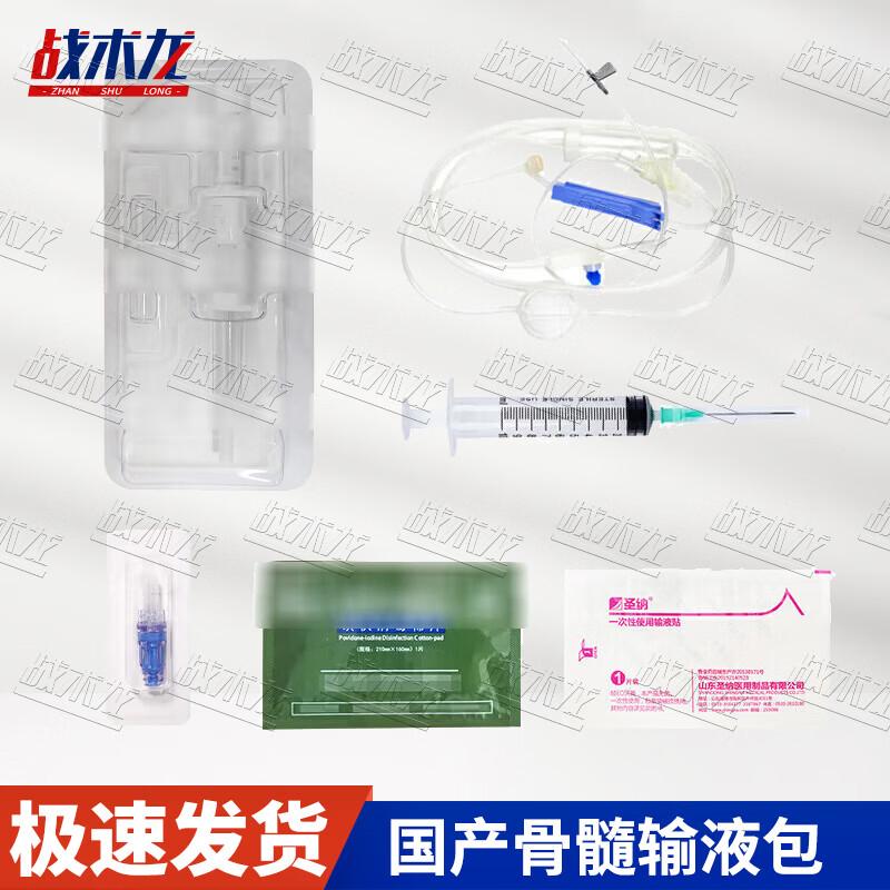 Tactical Dragon Bone Marrow Puncture Infusion Training System